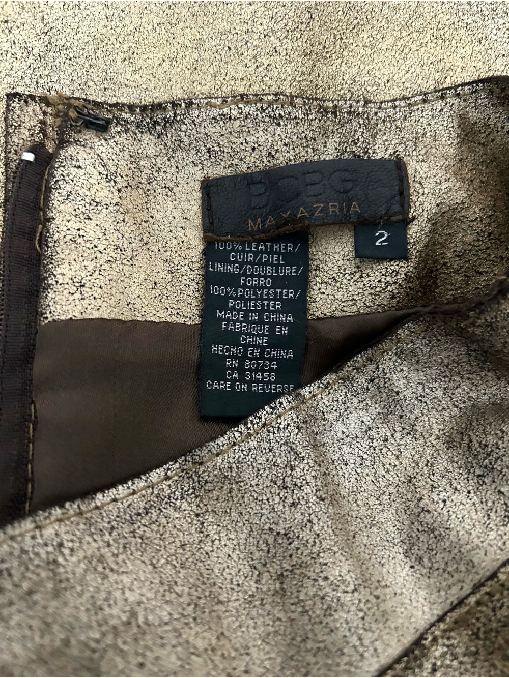 BCBGMaxAzria RARE Distressed Metallic Gold/black A-Line Skirt - Picture 12 of 12